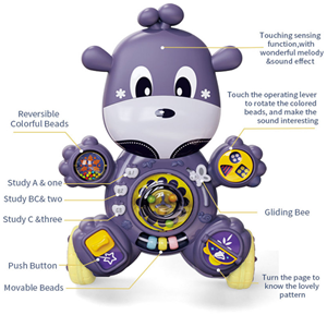 اسباب بازی واکر موزیکال مدل زرافه بنفش FIVESTAR TOYS_اسباب بازی